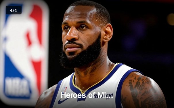 Heroes of Might and Magic 7: 2024《王者荣耀》挑战者杯总决赛落幕，上海EDG.M鏖战七局逆转夺冠 - 4